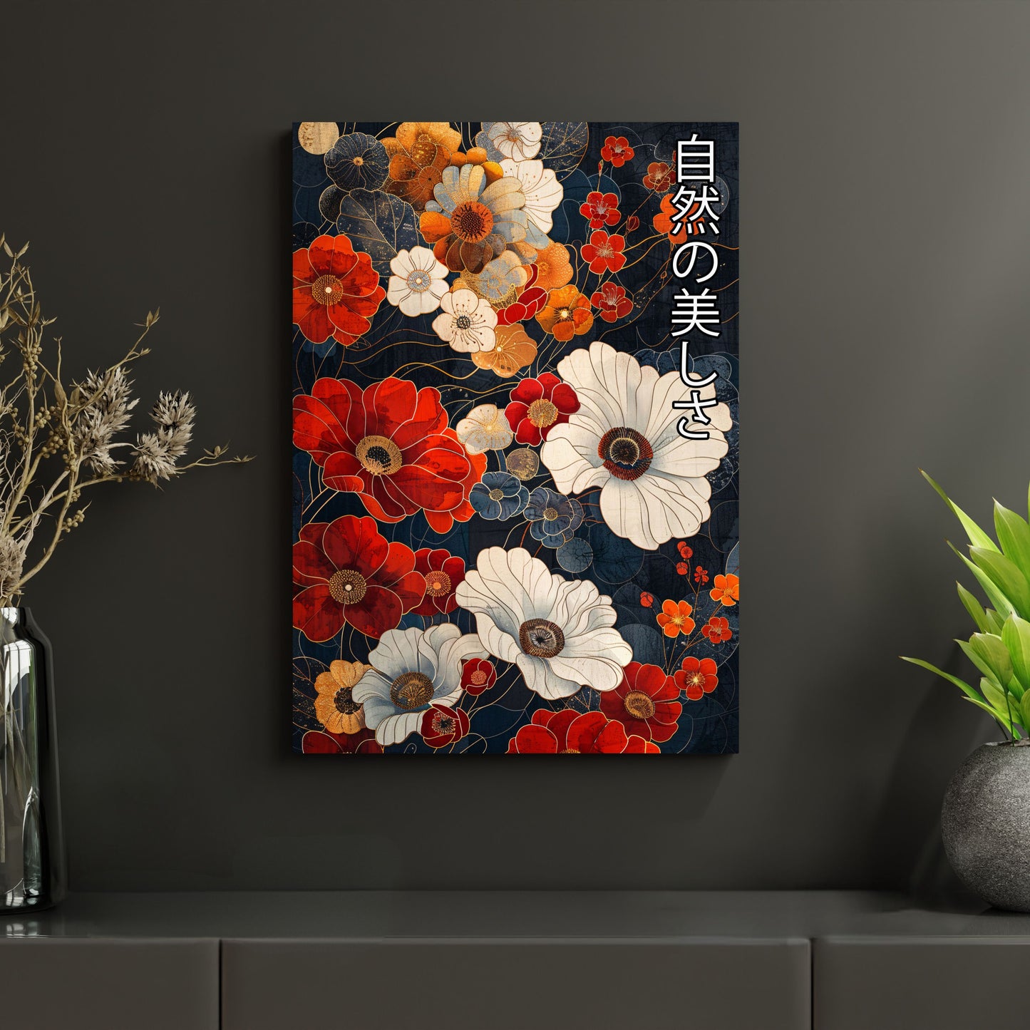 Japanische Schönheit der Natur - Metallposter