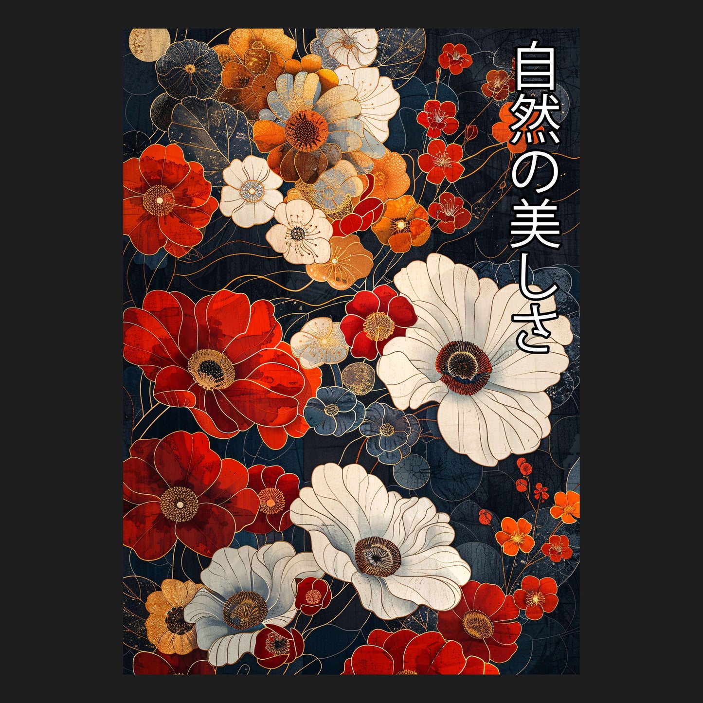 Japanische Schönheit der Natur - Metallposter